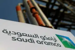 Aramco said on Monday it had agreed to acquire a 10 per cent stake in privately controlled Rongsheng Petrochemical for about US$3.6 billion.