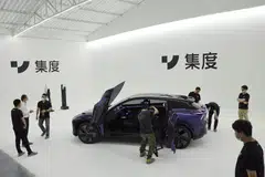 Baidu's electric vehicle (EV) arm Jidu Auto on Wednesday launched a "robot" concept car, the first vehicle to be revealed by a Chinese Internet company. 