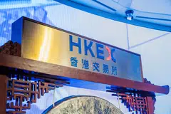 Logistics startup GogoX Holdings is hosting a ceremony at the exchange’s newly refurbished HKEX Connect Hall on Friday.