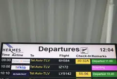 A departures board announcing flights to Tel Aviv, Israel, is seen in Larnaca International Airport, in Larnaca, Cyprus, Oct 9, 2023. 