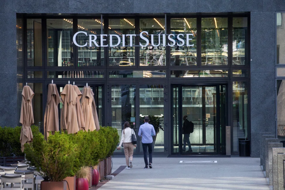 The Swiss lender is in the middle of a broader strategic review after a string of losses under former chief executive officer Thomas Gottstein. 