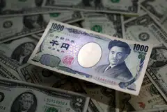 The Bank of Japan’s ultra-loose monetary policy, which was aimed at “buying time” to push through structural reforms, will eventually end as inflation accelerates, Japanese industry minister Yasutoshi Nishimura said on Tuesday.