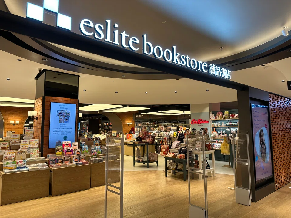 The Eslite Spectrum bookstore from Taiwan at Starhill Gallery 