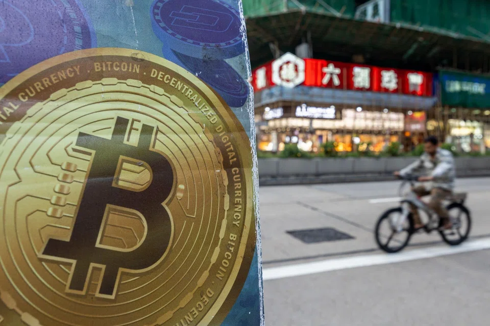 Bitcoin has surged more than 150 per cent this year on optimism that the US Securities and Exchange Commission will soon give their first blessing for an exchange-traded fund that invests directly in the digital asset.