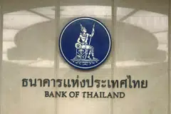 The Thai central bank has raised its policy rate for a fifth straight meeting, and says that its policy tightening will continue.