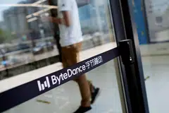 The job cuts represent a small percentage of ByteDance’s workforce, the report said.