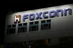 Foxconn, also known by its official name Hon Hai Precision Industry, says net profit for October-December rose to US$1.6 billion. 