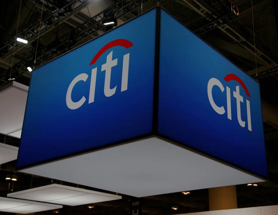 Citigroup is asking suitors to submit final, binding offers for the next round, signalling the end of the auction process, the people said.