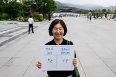 “For people like me, who were supposed to turn 60 next year, it makes you feel like you’re still young,” says housewife Lee Jung-hee.