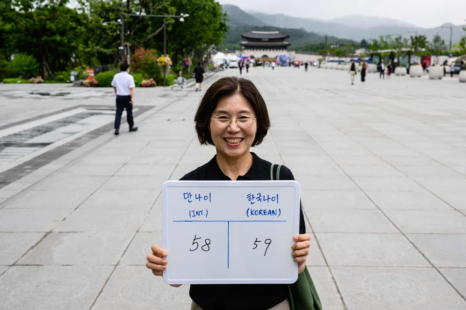 “For people like me, who were supposed to turn 60 next year, it makes you feel like you’re still young,” says housewife Lee Jung-hee.