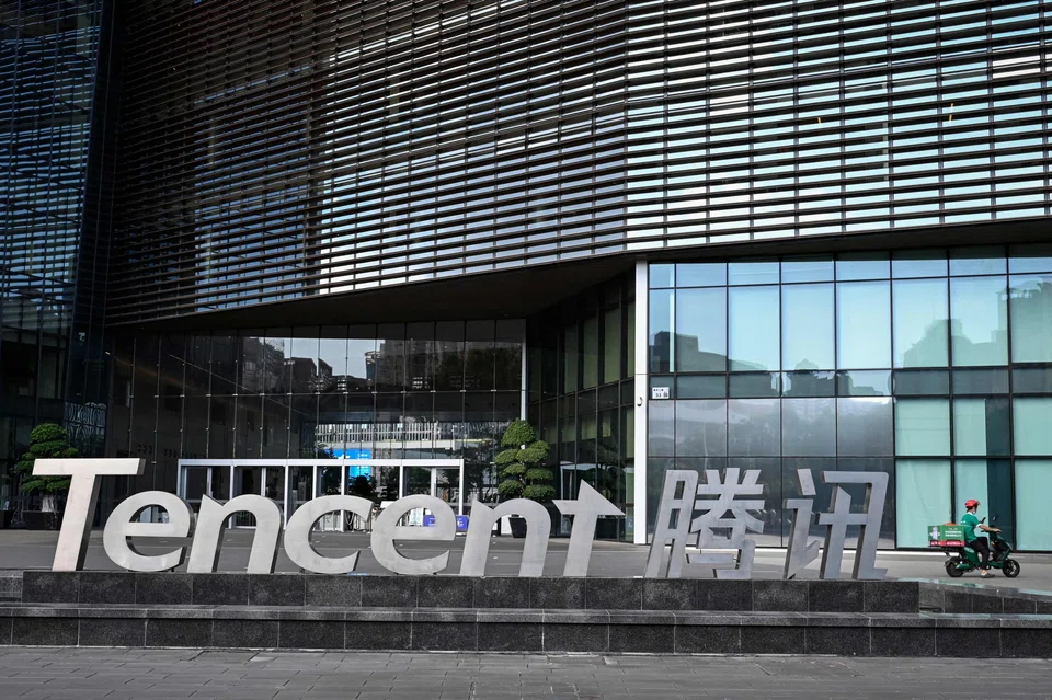 Tencent has been developing its own AI model named “Hunyuan” for months and the company said last month that it was expanding the test of the model internally.