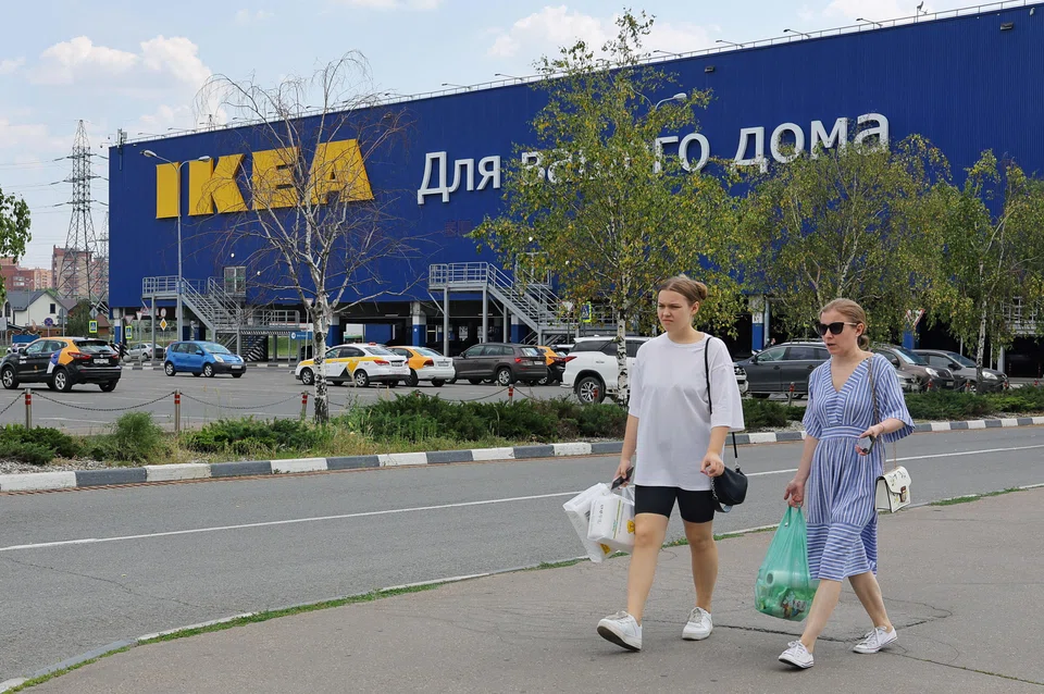 The buyer of Ikea's Novgorod factory, Invest Plus, has retained the backbone of the facility's workforce and says it will guarantee jobs for at least a year.