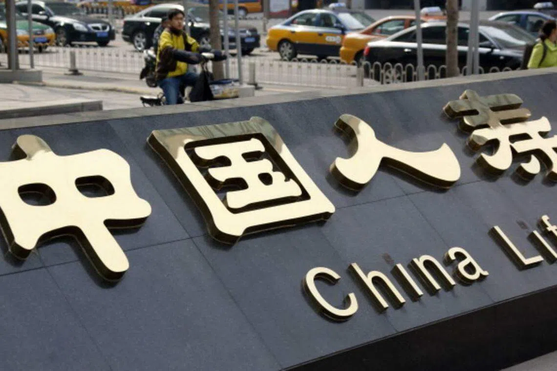 CHINA Life Insurance, the nation's largest life insurer, said profit slumped 47 per cent in the first quarter as a stock market rout hurt investment returns and sales were hampered by the pandemic. 