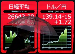 The Nikkei 225 jumped over one per cent in early trade, with gains posted in Taipei, Seoul, Jakarta, and Sydney. 