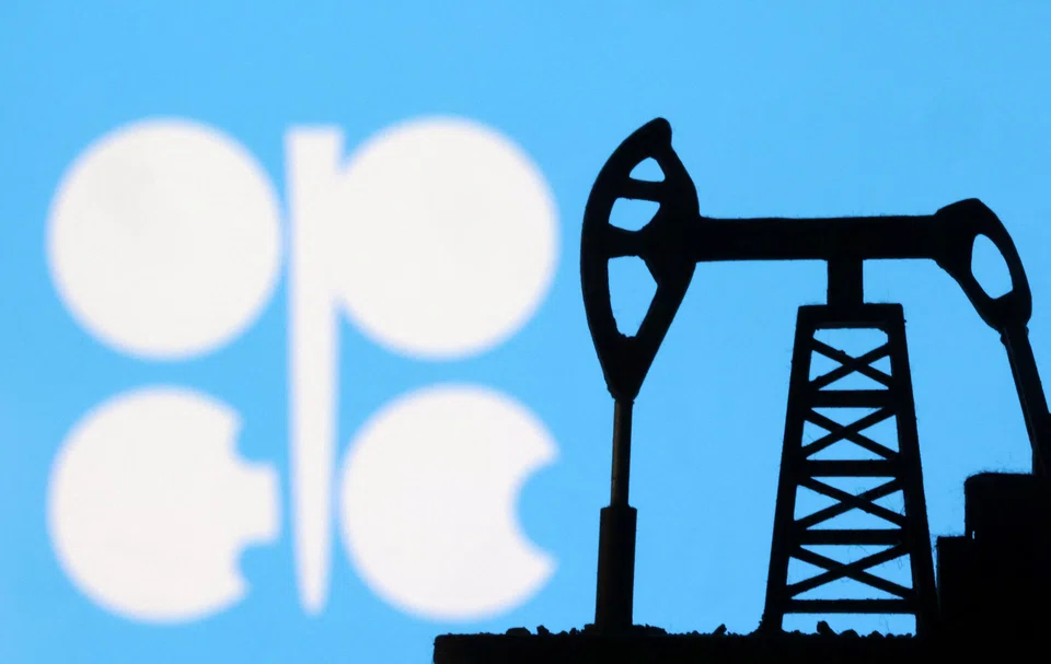 Opec expects world oil demand to reach 116 million barrels a day (bpd) by 2045, up from 102 million bpd in 2023, with growth led by China, India, other Asian nations, Africa and the Middle East.