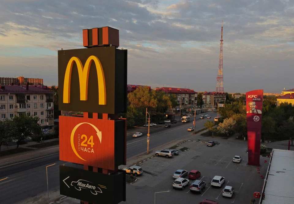 MCDONALD'S is selling its Russia business to its current licensee Alexander Govor and the restaurants would operate under a new brand, ending more than 3 decades of presence in the country following its invasion of Ukraine.