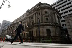 The central bank also made no change to its dovish policy guidance, dashing hopes among some traders it would tweak the language to signal a near-term end to negative interest rates.