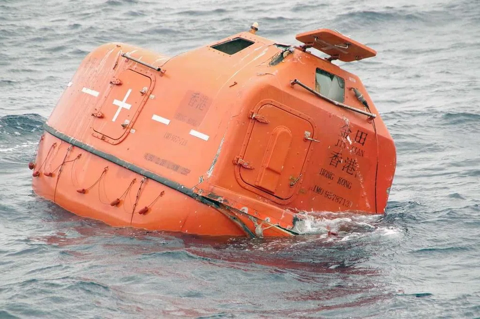 A handout photo released on Wednesday (Jan 25) by the 7th Regional Coast Guard headquarters shows a lifeboat from the cargo ship Jintian, a Hong Kong-registered vessel with 22 crew members. 