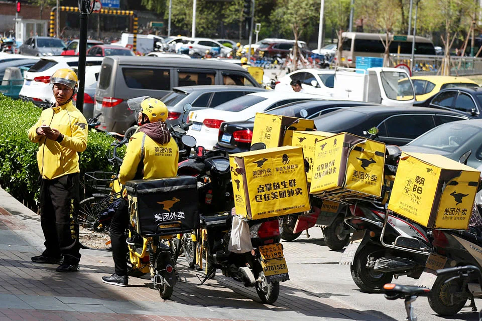 On the Singapore Exchange, gainers outnumbered losers 63 to 37 after 43.9 million securities worth S$49.7 million changed hands.