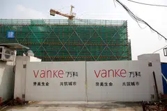 Vanke’s major creditor banks are considering a plan to swap bond holdings worth tens of billions of yuan in principal into secured debt.