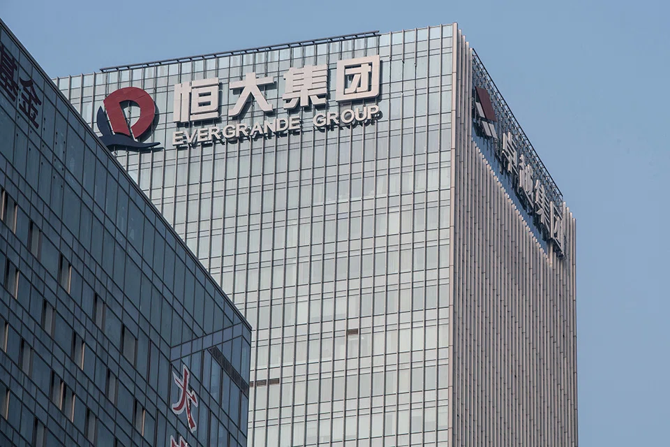 China Evergrande said the debt restructuring would allow it to focus on returning to normal operations. 