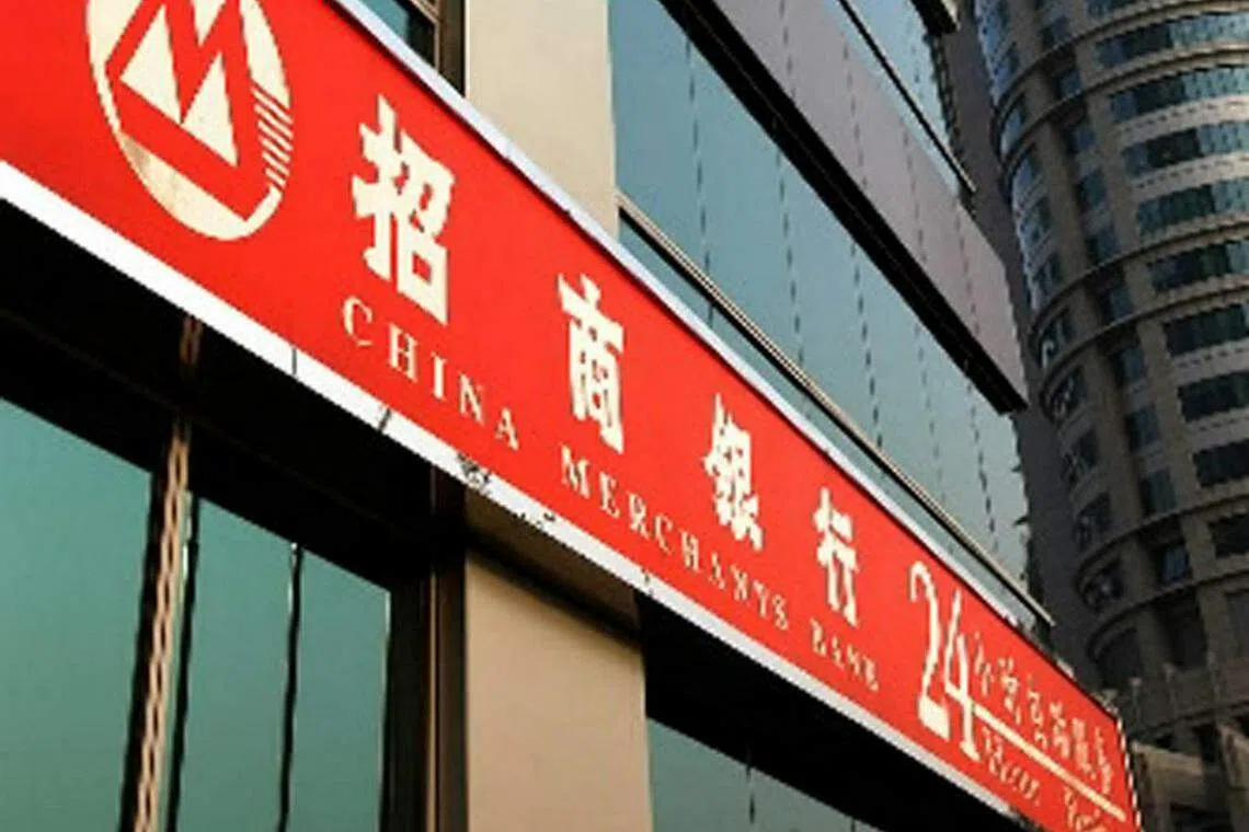 China Merchants Bank opens private banking arm in Singapore