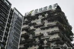 Country Garden, China’s largest private property developer, says in a statement to Reuters that its projects were included on the so-called “white lists” of the provinces of Heinan, Hubei, Sichuan, Shandong and the municipality Chongqing. 