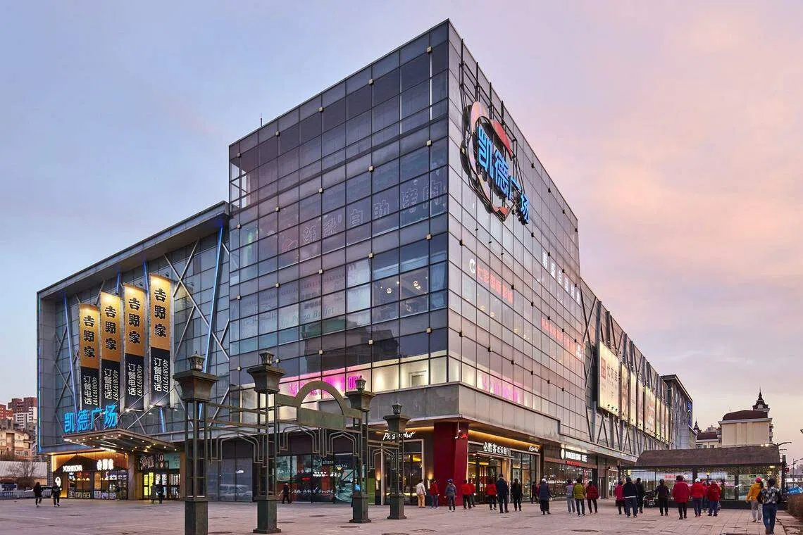 Stocks to watch: CapitaLand, CRCT, Sarine Tech, JEP, UMS, Aoxin Q&M Dental, Eneco Energy