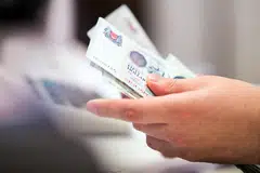 Most market watchers also expect more issuances to come this year, given that the bonds are part of banks’ capital adequacy requirements. 