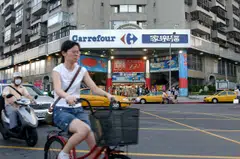 Uni-President, a Taiwan-based international food conglomerate that is also the 7-Eleven franchisee in the nation, will become the sole owner of Carrefour Taiwan. 