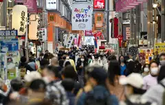 Core consumer prices in Tokyo, considered a leading indicator of Japanese price trends, rose 1.9 per cent in May from a year earlier, a pace that matched the previous month's 7-year peak in a sign recent fuel-driven inflationary pressures were broadening.