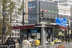 China on Wednesday announced a nationwide loosening of Covid-19 restrictions, a move that had been widely anticipated and was to have given markets a boost. However, investors reacted by selling on the news.