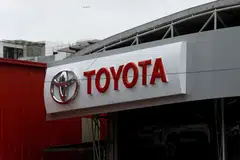 “This investment is aimed at enabling Toyota to flexibly meet the needs of its various customers in all countries and regions by offering multiple powertrains and providing as many options as possible,” Toyota said in a statement.