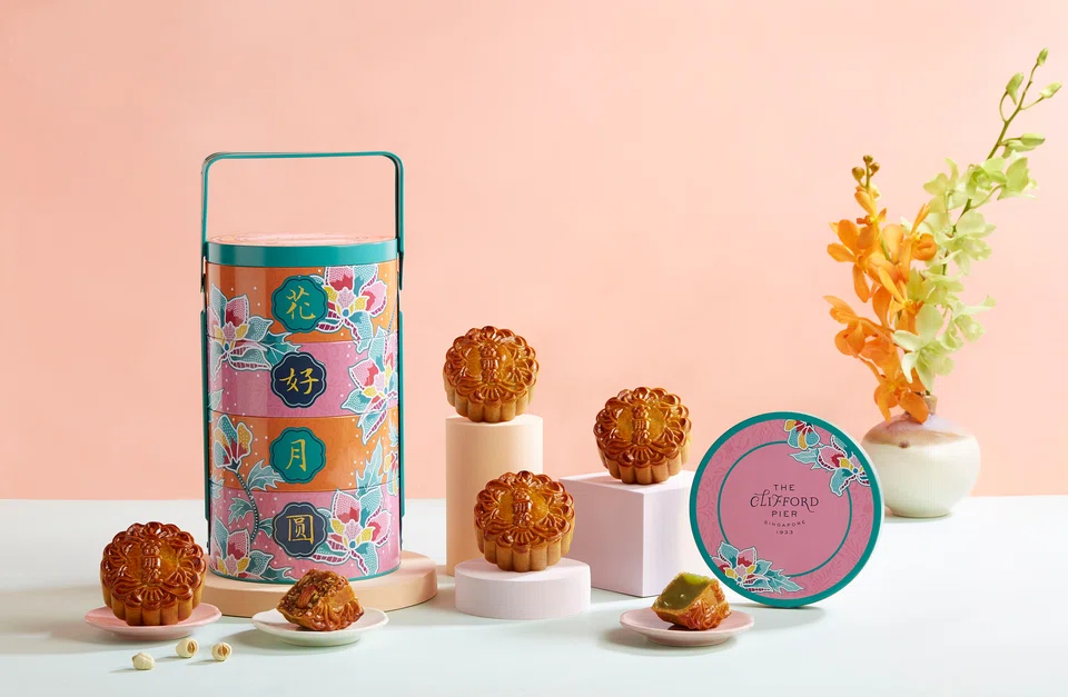  The Clifford Pier Tingkat 2022.