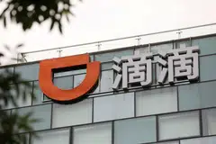 Didi Global would take effective measures to ensure platform safety and data security, and safeguard national cyberspace security, it said in the statement.