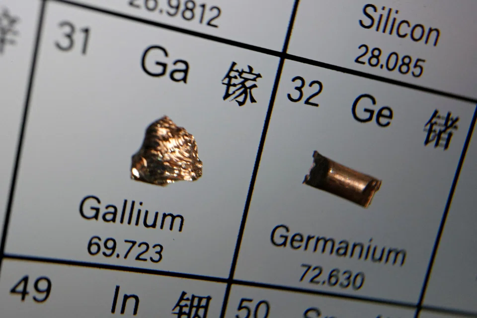 Gallium is currently used in a wide variety of applications, from LEDs to smaller mobile phone adaptors. 