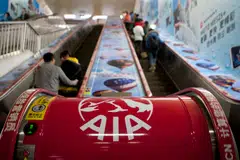 The growth marks the insurer’s highest new business value increase in the third quarter.