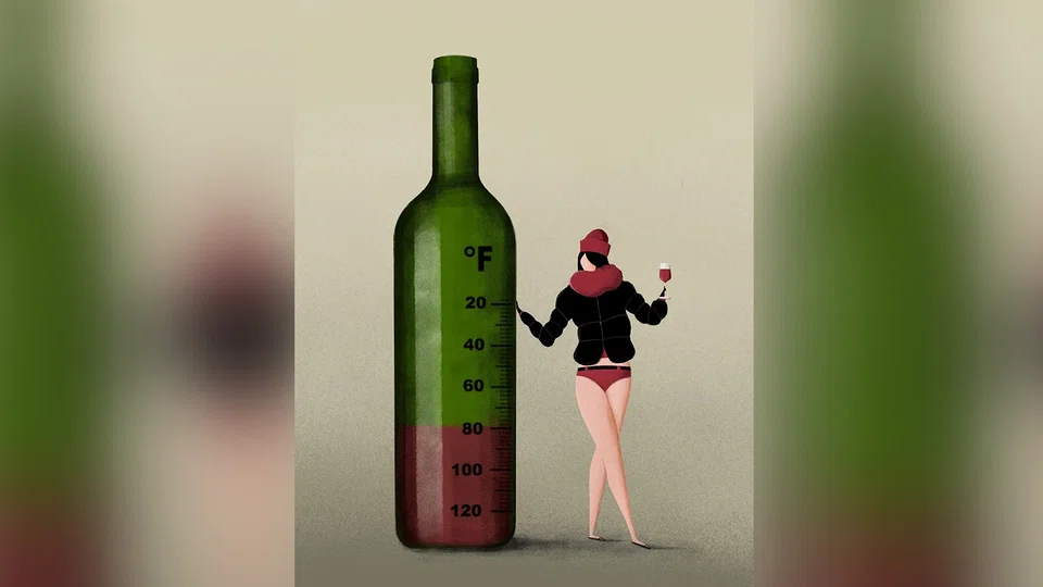 Just how cold should red wine be when serving?