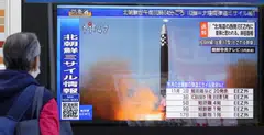 Japan says the missile, which is capable of flying as far as 15,000 km, flew to an altitude of about 6,000 km with a range of 1,000 km, before landing in the sea roughly 200 km west of Oshima-Oshima Island in Hokkaido.