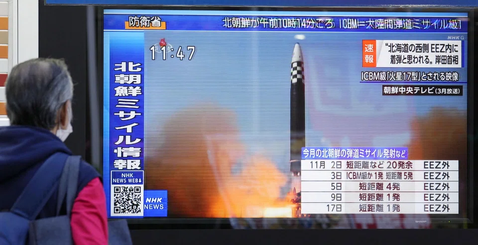 Japan says the missile, which is capable of flying as far as 15,000 km, flew to an altitude of about 6,000 km with a range of 1,000 km, before landing in the sea roughly 200 km west of Oshima-Oshima Island in Hokkaido.