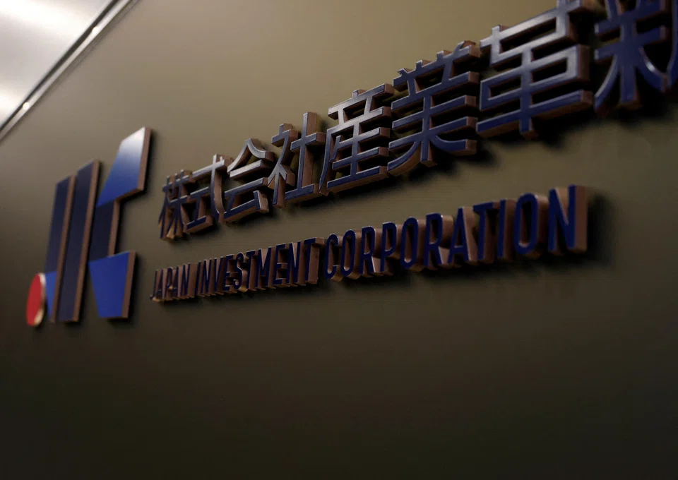 JIC will announce the details of the tender offer as soon as the schedule is decided.