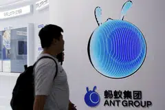 Ant operates China’s ubiquitous mobile payment app Alipay and in mid-2020, before its IPO was pulled, it was valued by some investors at more than US$300 billion.