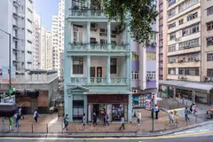 Three floors and a basement with a combined size of some 5,000 square feet are on the market for US$18 million.