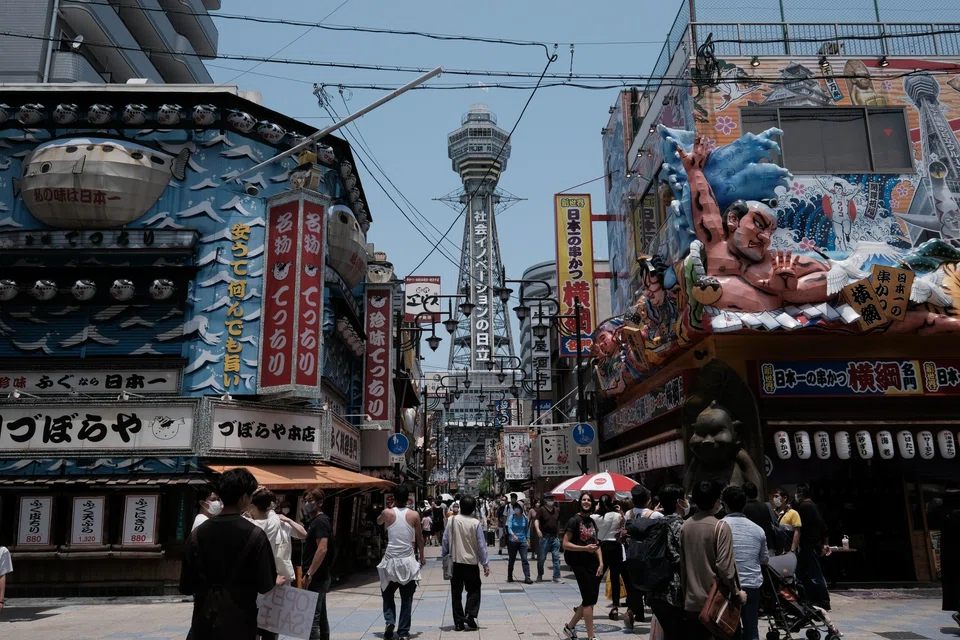 Osaka city authorities estimate that the city could attract 20 million visitors a year. 