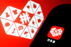 PDD booked revenue of 39.82 billion yuan for the quarter ended Dec 31, compared with estimates of 41.01 billion yuan.