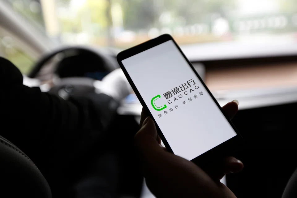 Cao Cao is looking to file its preliminary prospectus as soon as April once it has the full-year financial results for 2022.