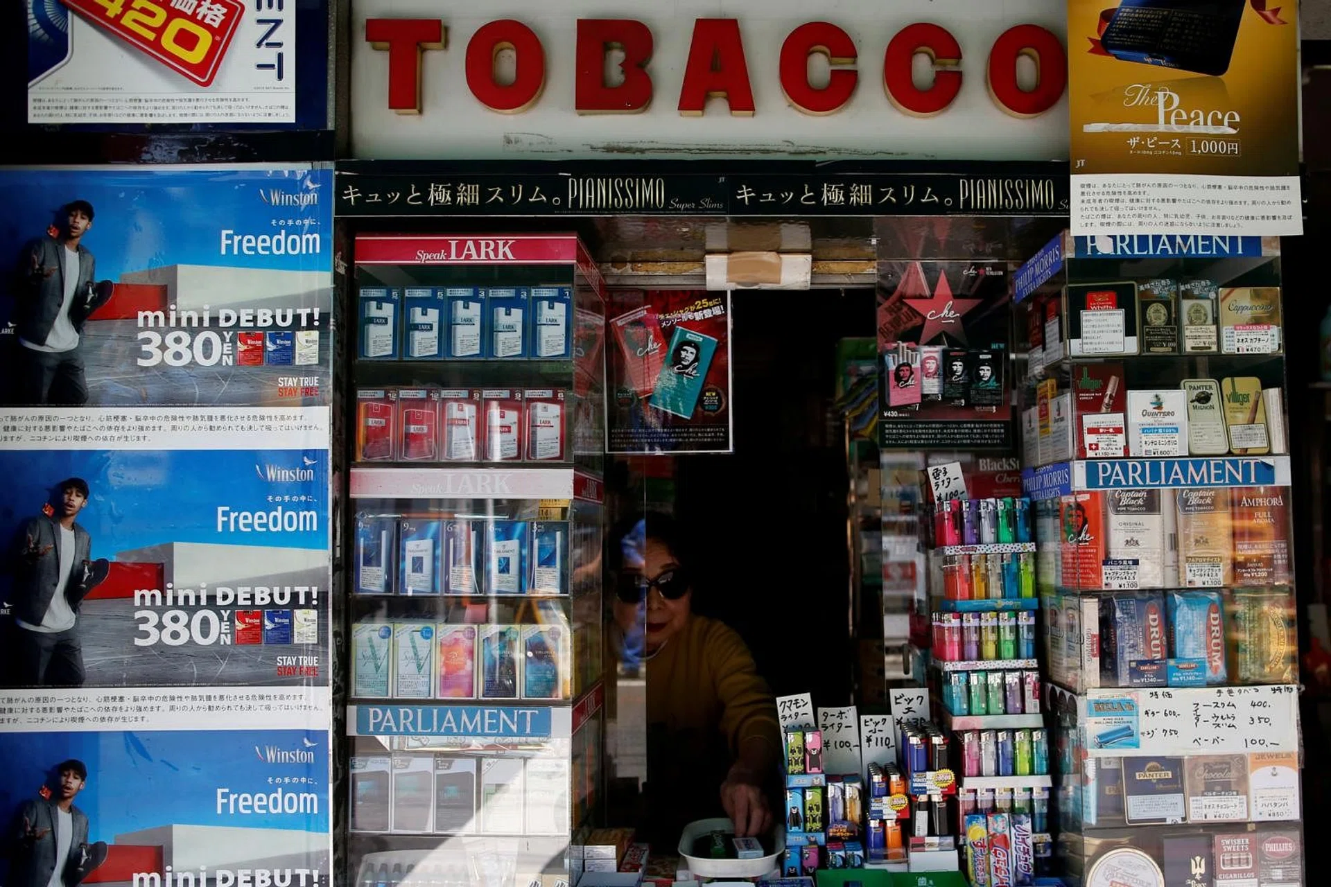 price of 20 cigarettes in uk RPI: Ave price - Cigarettes 20 king size filter