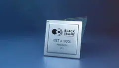 Black Sesame’s potential listing comes as China is pausing its massive investments aimed at building a chip industry to rival the US. 