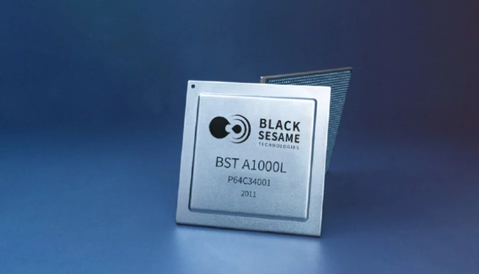 Black Sesame’s potential listing comes as China is pausing its massive investments aimed at building a chip industry to rival the US. 