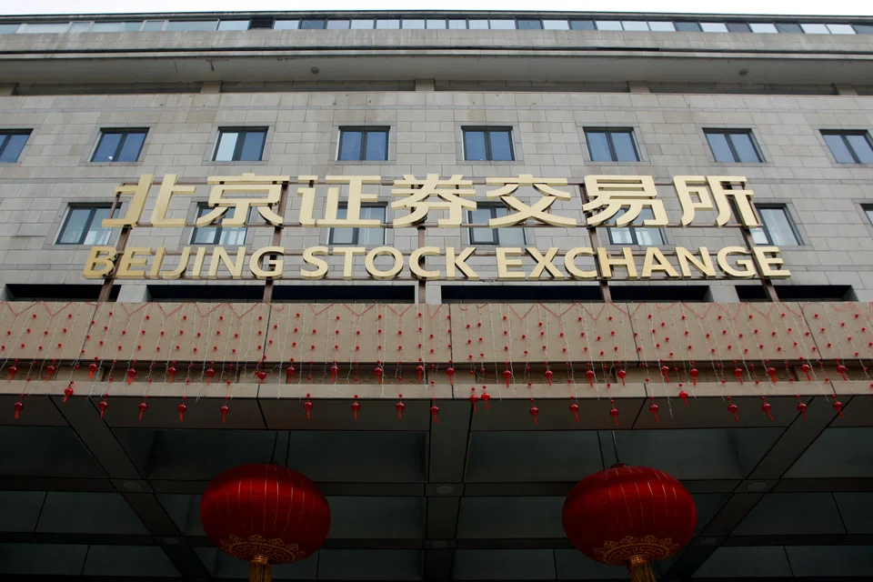 The fund, whose mandate requires it to invest at least 80 per cent of its equity assets in stocks listed on the nascent Beijing Stock Exchange, returned 59 per cent in 2023.